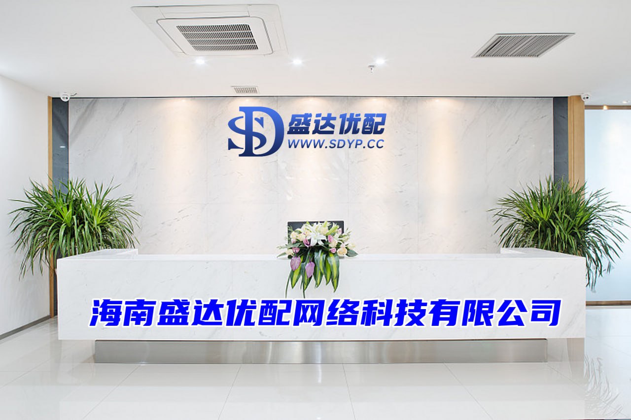 嘉汇优配-股市配资合法吗-啥叫股票配资呢-股票配资导航